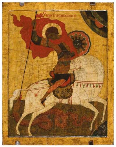 Икона «Чудо Георгия о змие» из собрания Остроухова